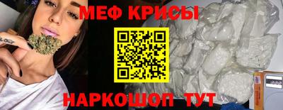 не бодяженный Добрянка