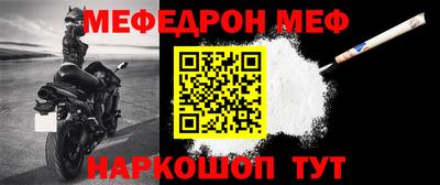 MDMA Premium VHQ Ефремов