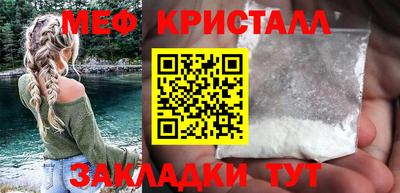 MDMA Premium VHQ Ефремов