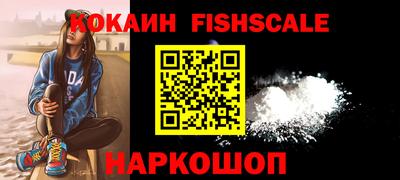 MDMA Premium VHQ Ефремов