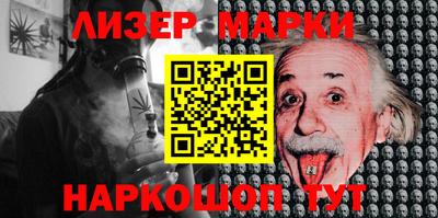 MDMA Premium VHQ Ефремов