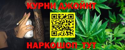 a pvp Железноводск