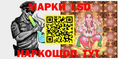 a pvp Железноводск