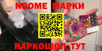 не бодяженный Добрянка