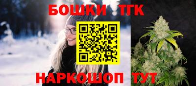 a pvp Железноводск