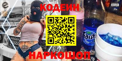 не бодяженный Добрянка