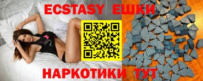 Альфа ПВП Дмитров
