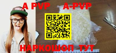 MDMA Premium VHQ Ефремов
