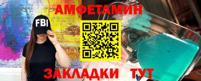не бодяженный Добрянка