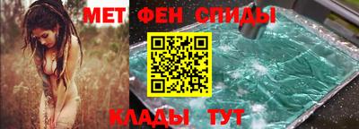 a pvp Железноводск