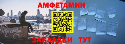 не бодяженный Добрянка