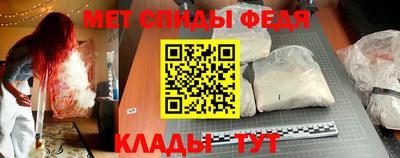 MDMA Premium VHQ Ефремов