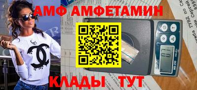 MDMA Premium VHQ Ефремов