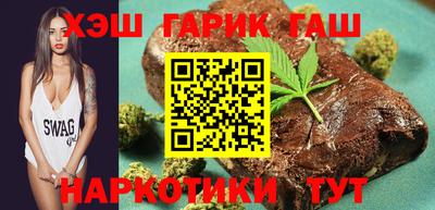 a pvp Железноводск