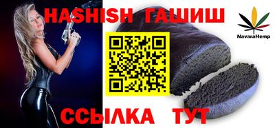 a pvp Железноводск